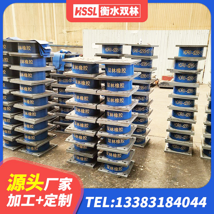 揭阳铅芯建筑橡胶隔震支座源头工厂 揭阳隔震支座LNR(H)-470*470*164多少钱-个 揭阳建筑天然隔震支座生产厂家 揭阳LRB1500支座 - 第4张