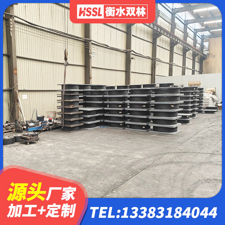 揭阳建筑抗震橡胶隔震支座 揭阳减橡胶隔震支座厂商源头工厂 揭阳建筑抗震隔震支座工厂生产厂家 揭阳LRB1100铅芯隔震支座多少钱 - 第5张