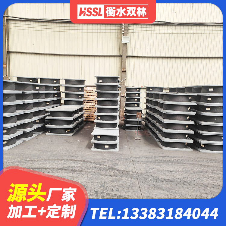 揭阳LRB隔震支座700(II型)生产厂家 揭阳隔震高阻尼橡胶支座厂家电话 揭阳HDR600高阻尼橡胶隔震支座 揭阳建筑高承载力隔震支座源头工厂 - 第1张