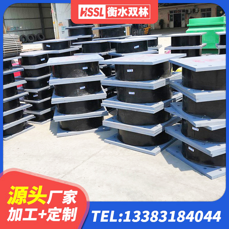 揭阳LRB500铅芯支座厂家 揭阳房屋隔震橡胶支座多少钱 揭阳高阻尼橡胶隔震支座厂家 揭阳建筑橡胶减振支座 - 第5张