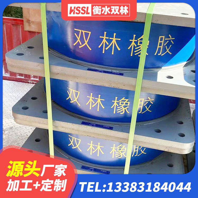 揭阳建筑高承载力耗能隔震支座厂家 揭阳建筑天然橡胶隔震支座LNR厂家 揭阳LNR800支座生产厂家 揭阳水平力分散力型橡胶隔震支座厂家 - 第5张