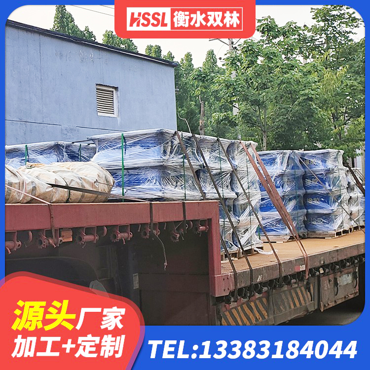 揭阳HDR高阻尼隔震橡胶支座生产厂家 揭阳HDR900高阻尼隔震支座厂家电话 揭阳港珠澳减隔震支座厂家 揭阳LNR1000支座厂家 - 第2张