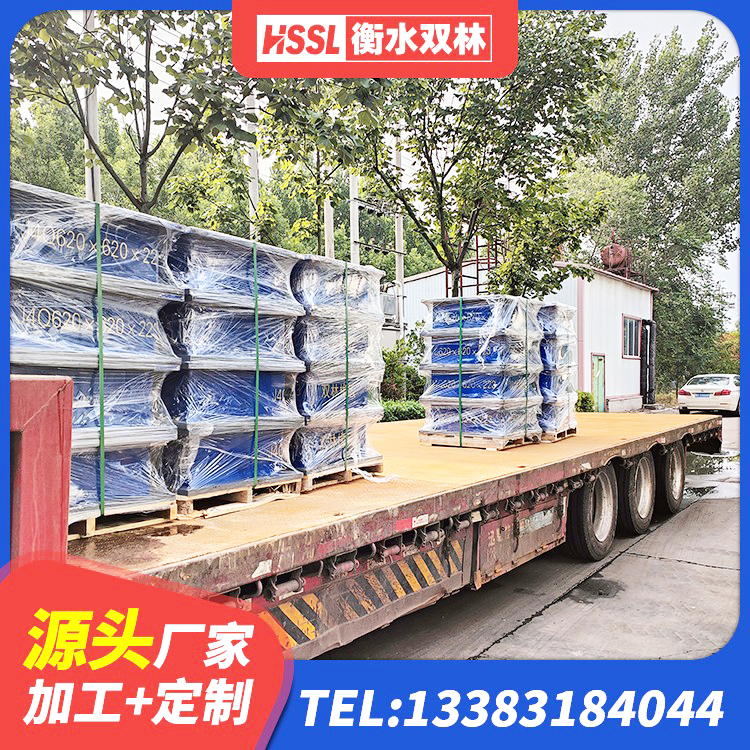 揭阳高楼隔震支座 揭阳建筑高阻尼铅芯支座生产厂家 揭阳LNR1300天然橡胶支座 揭阳HDR1200高阻尼隔震支座 - 第4张