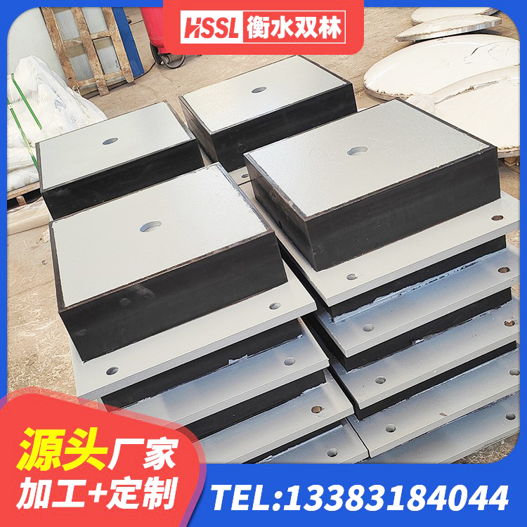 揭阳厚叠层橡胶隔震支座 揭阳隔震减震支座 揭阳防震橡胶支座生产厂家 揭阳水平力橡胶隔震支座厂家 - 第1张