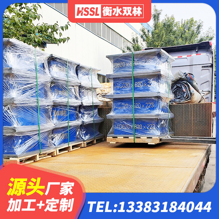 揭阳LNR建筑隔震支座 揭阳铅芯隔震支座(LRB)厂家 揭阳建筑工程支座多少钱 揭阳房子减震支座 - 第5张