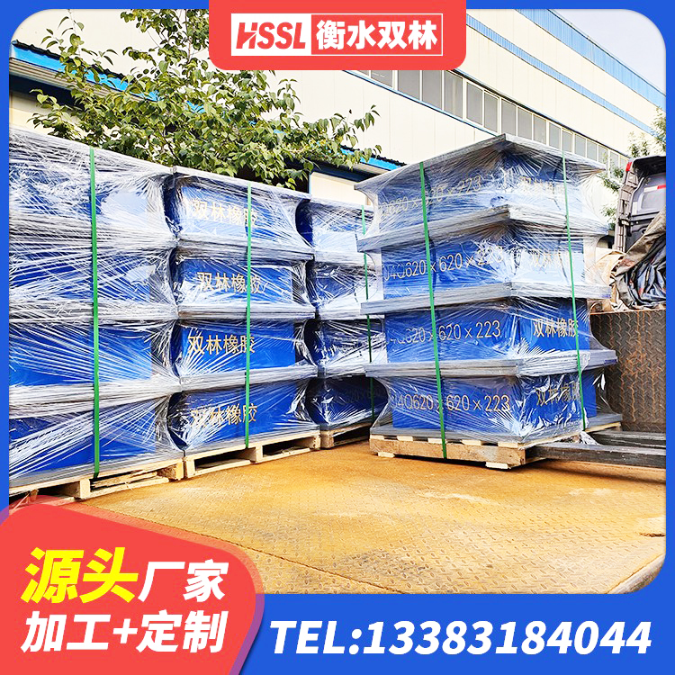 揭阳抗震固定饺支座多少钱 揭阳HDR1300隔震支座 揭阳LNR系列支座生产厂家 揭阳水平力分散型LNR隔震支座厂家电话 - 第6张