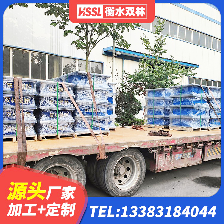 揭阳建筑圆形橡胶隔震支座生产厂家 揭阳HDR500高阻尼橡胶隔震支座什么价格 揭阳HDR500橡胶隔震支座 揭阳LNR900橡胶支座源头工厂 - 第2张