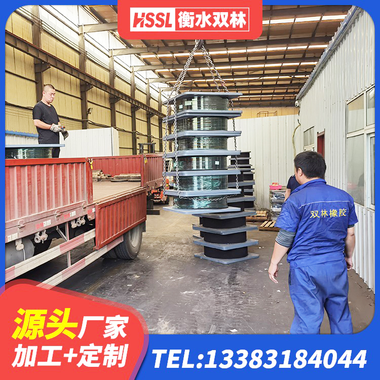 揭阳橡胶隔震支座LNR 揭阳生产橡胶减震支座源头工厂 揭阳LNR隔震支座800(II型)生产厂家 揭阳LRB600-Ⅱ铅芯橡胶隔震支座 - 第1张