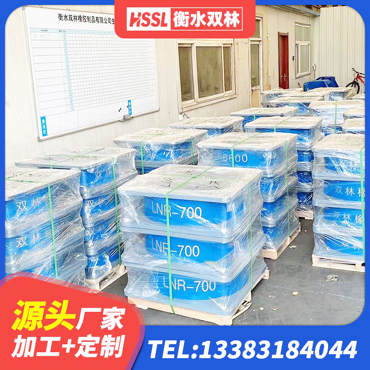 揭阳铅芯橡胶隔震支座报价 揭阳房屋建筑建筑抗震支座源头工厂 揭阳LRB800隔震支座 揭阳纤芯隔震橡胶支座 - 第4张