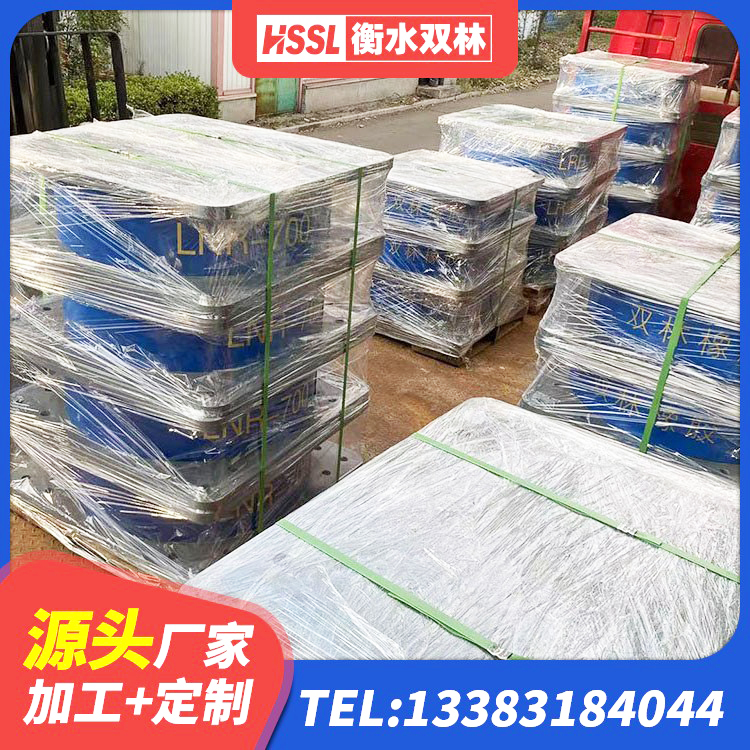 揭阳钢结构建筑支座 揭阳建筑铅芯橡胶隔震支座源头工厂 揭阳建筑抗震支座LNR700 揭阳建筑厚肉橡胶隔震支座生产厂家 - 第3张