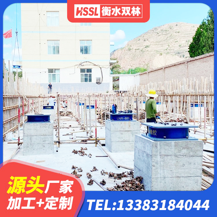 揭阳建筑橡胶隔震支座LRB700 揭阳建筑减橡胶隔震支座厂商厂家 揭阳LRB1000铅芯支座生产厂家 揭阳LNR1500橡胶支座厂家 - 第2张