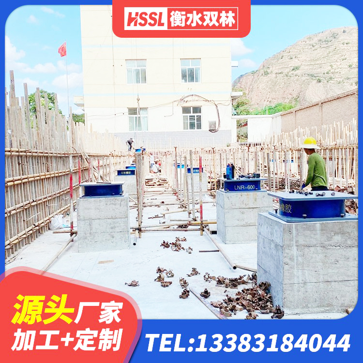 揭阳高阻尼隔震支座(HDR)生产厂家 揭阳阻尼橡胶支座什么价格 揭阳LNR1100支座生产加工 揭阳HDR600支座 - 第3张