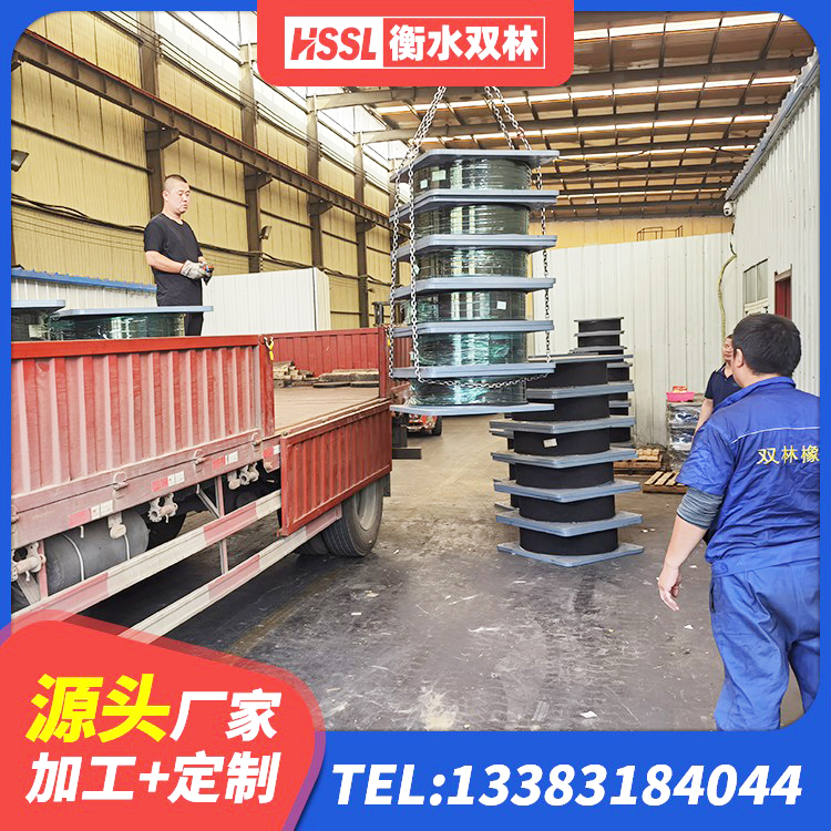 揭阳建筑抗震支座LNR厂家 揭阳叠层隔震支座什么价格 揭阳预制楼梯橡胶隔震支座生产厂家 揭阳钢连廊抗震支座厂家 - 第2张
