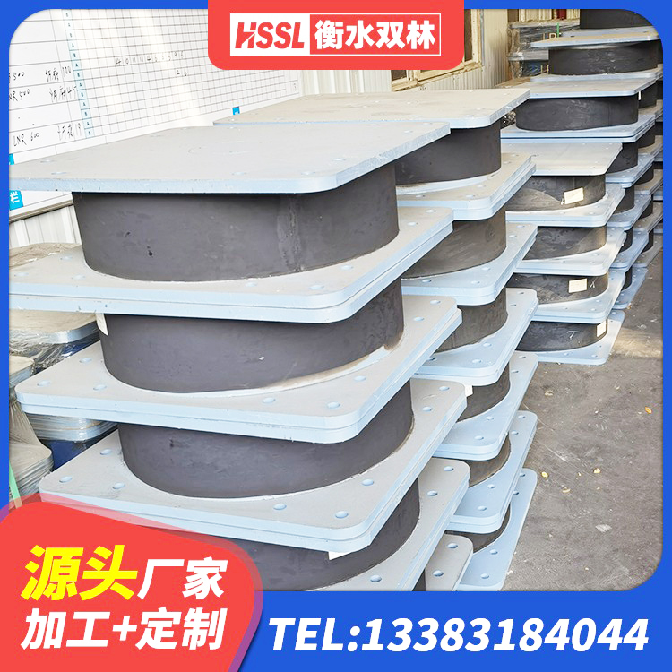 揭阳建筑抗震支座LNR厂家 揭阳叠层隔震支座什么价格 揭阳预制楼梯橡胶隔震支座生产厂家 揭阳钢连廊抗震支座厂家 - 第4张