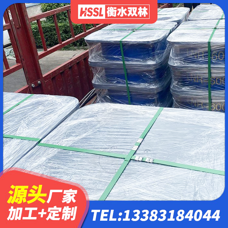 揭阳LRB隔震支座700(II型)生产厂家 揭阳隔震高阻尼橡胶支座厂家电话 揭阳HDR600高阻尼橡胶隔震支座 揭阳建筑高承载力隔震支座源头工厂 - 第6张