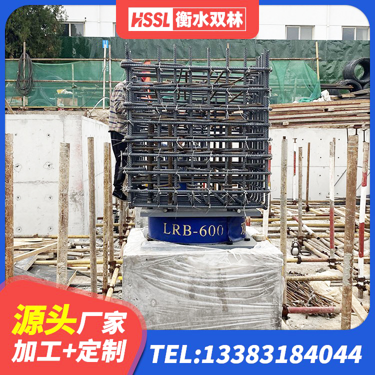 揭阳建筑抗震支座LNR厂家 揭阳叠层隔震支座什么价格 揭阳预制楼梯橡胶隔震支座生产厂家 揭阳钢连廊抗震支座厂家 - 第3张