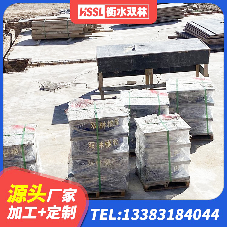揭阳橡胶隔震支座LNR 揭阳生产橡胶减震支座源头工厂 揭阳LNR隔震支座800(II型)生产厂家 揭阳LRB600-Ⅱ铅芯橡胶隔震支座 - 第5张