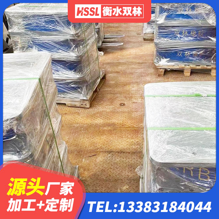 揭阳铅芯橡胶隔震支座报价 揭阳房屋建筑建筑抗震支座源头工厂 揭阳LRB800隔震支座 揭阳纤芯隔震橡胶支座 - 第5张
