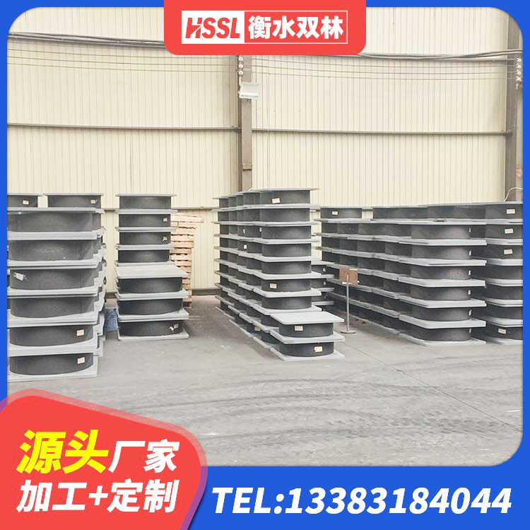 揭阳LRB隔震支座700(II型)生产厂家 揭阳隔震高阻尼橡胶支座厂家电话 揭阳HDR600高阻尼橡胶隔震支座 揭阳建筑高承载力隔震支座源头工厂 - 第5张