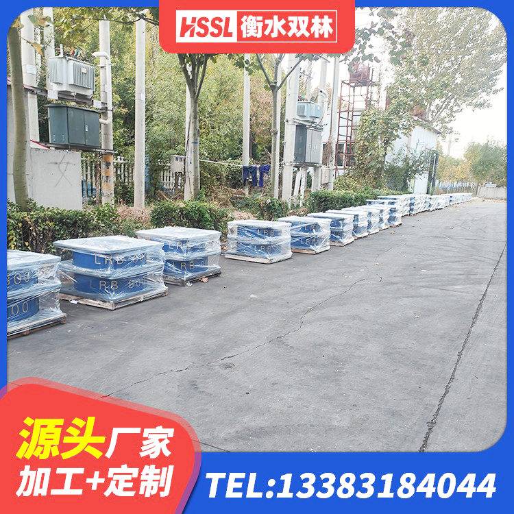 揭阳高楼隔震支座 揭阳建筑高阻尼铅芯支座生产厂家 揭阳LNR1300天然橡胶支座 揭阳HDR1200高阻尼隔震支座 - 第3张