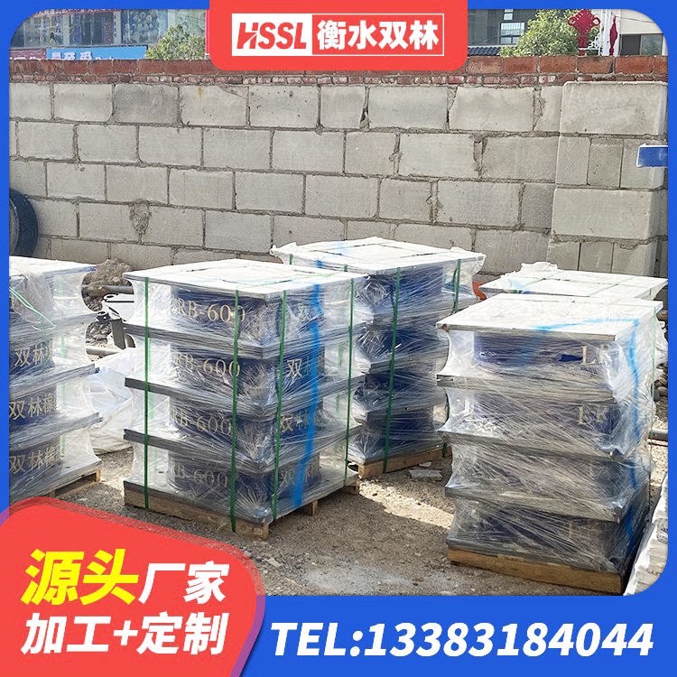 揭阳建筑高承载力耗能隔震支座厂家 揭阳建筑天然橡胶隔震支座LNR厂家 揭阳LNR800支座生产厂家 揭阳水平力分散力型橡胶隔震支座厂家 - 第2张