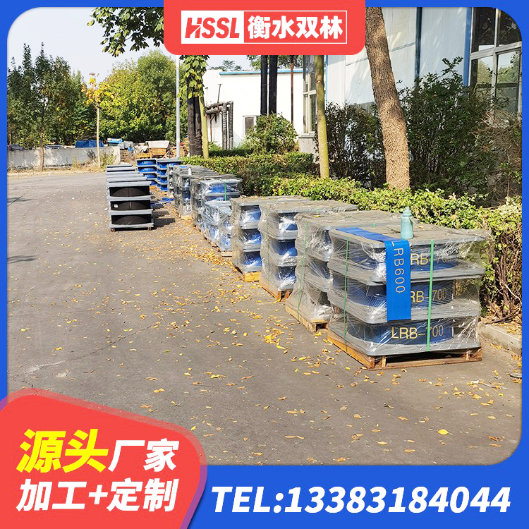 揭阳抗震固定饺支座多少钱 揭阳HDR1300隔震支座 揭阳LNR系列支座生产厂家 揭阳水平力分散型LNR隔震支座厂家电话 - 第5张