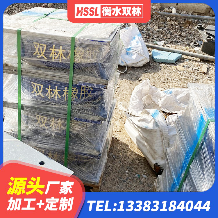 揭阳LNR建筑隔震支座 揭阳铅芯隔震支座(LRB)厂家 揭阳建筑工程支座多少钱 揭阳房子减震支座 - 第2张